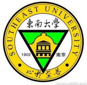 东南大学